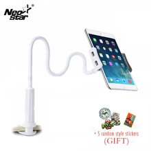 Гибкая подставка для планшета, держатель для iPad Mini Air Kindle samsung, телефон для Iphone 3,5-10,5 дюймов, ленивая кровать, подставка для планшета, ПК, складная
