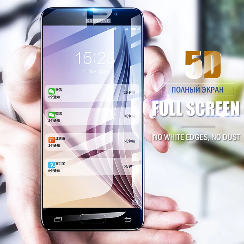 5D полное покрытие закаленное стекло для samsung J3 EU J2 Prime J7 Max закаленное стекло на J5 Pro J7 Duo стекло для Galaxy J7 Prime 2