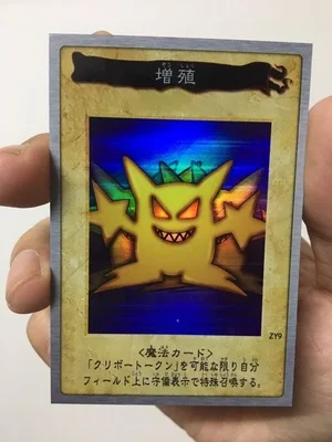 17 видов стилей Yu Gi Oh Blue Eyes White ULTIMATE Dragon Flash карточки с буквами Хобби Коллекционные коллекционные игры Коллекция аниме-открытки