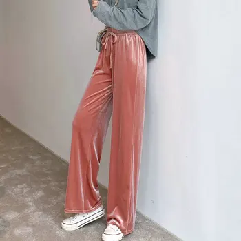 

Wide Leg Pants Women Autumn High-Waisted Trousers Solid Color Loose Full Length Elegant Womens Korean Fashion Ulzzang Bottom