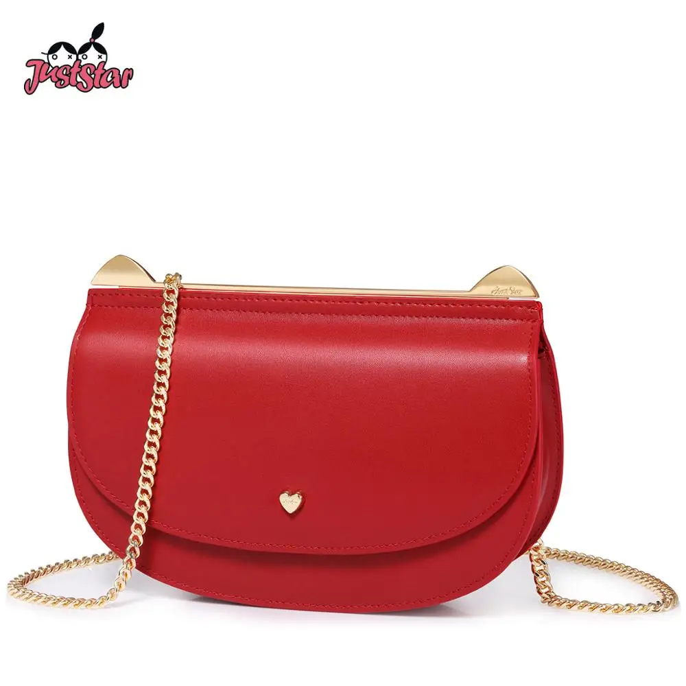 Просто звезда бренд PU кожа Сумка мессенджер модные цепи кошачьи уши красные