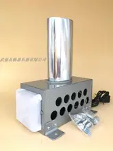 Виолончель для макияжа инструмент, температур-контролировать Виолончельный гитарный ребра железа 220V с тумбой