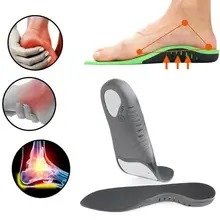 Спортивные стельки ортопедические упражнения вставка для поддержки свода стельки плоская обувь кроссовки Коврик Подушка Уход за ногами обувь колодки для женщин и мужчин