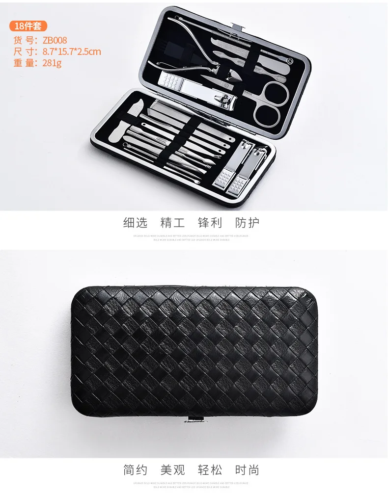 10496502933_1871487926