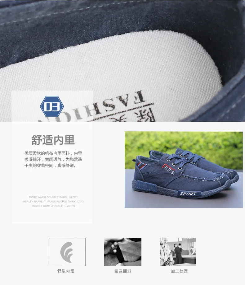 8811481841_107395244