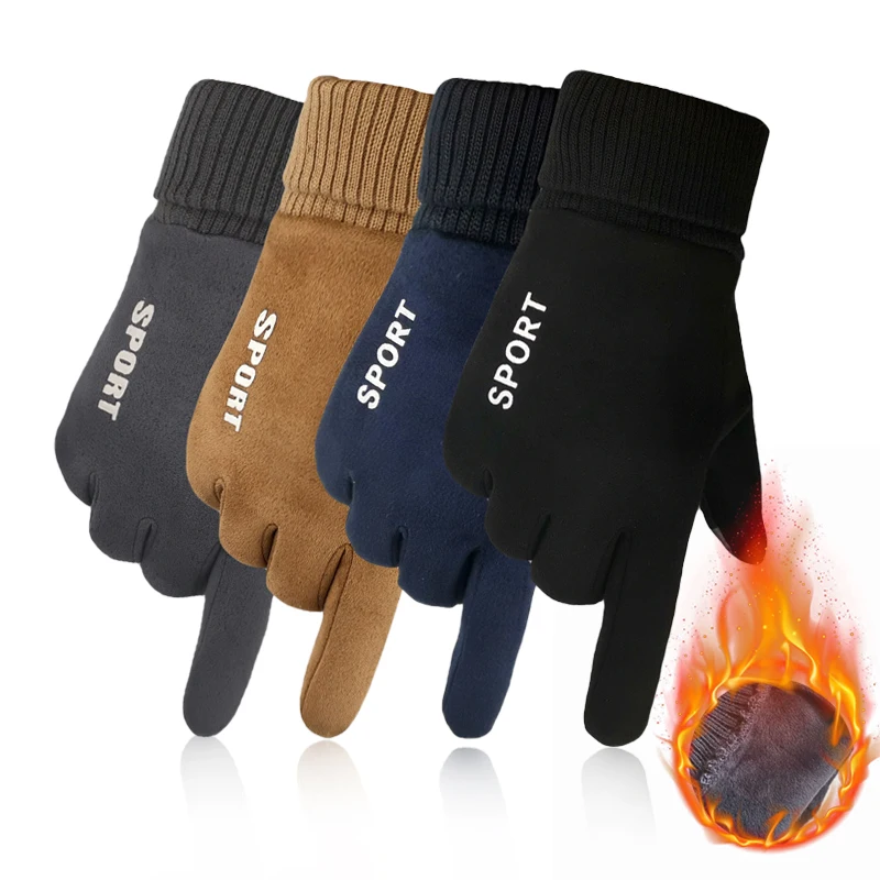 Зимние замшевые перчатки теплые мужские и женские флисовые Утепленные для