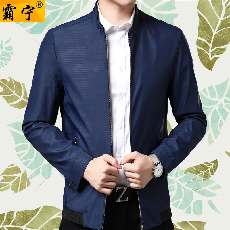 

2019 New Style Young And Middle-aged Men Spring Jacket Business Fashion Casual Solid Color Stand Collar Jacket Thin