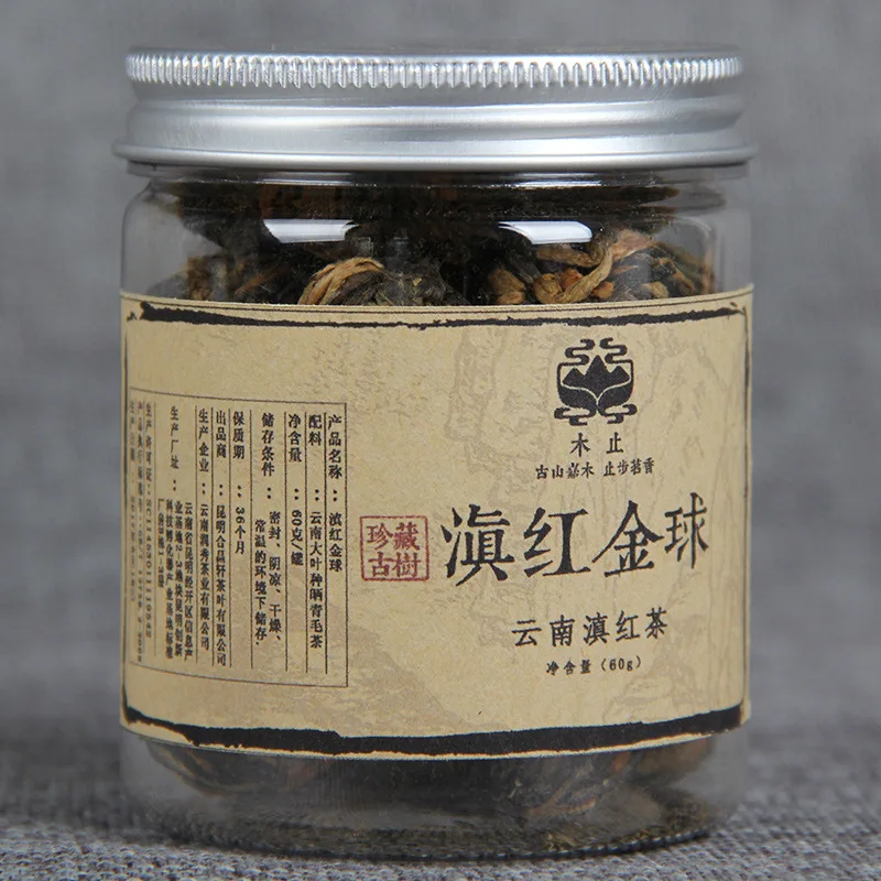 60g/box China Yunnan Fengqing Dian Hong Premium DianHong Black -tea Beauty Slimming Green Food for Health Care Lose Weight | Дом и сад