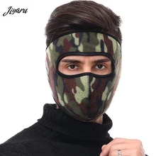 Новые зимние маски дышащая маска для лица для женщин и мужчин термальная маска для лица ветрозащитные маски для лица прочные аксессуары для одежды