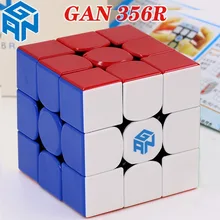 GAN356R GAN356 R куб головоломка классическая Gan 356 R 356R 3x3x3 3*3*3 начальный уровень легкий профессиональный скоростной куб
