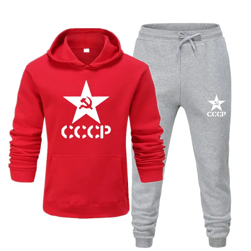 Новинка, Осенний теплый спортивный костюм, мужская толстовка с капюшоном, куртка+ спортивные штаны, костюм, уникальная спортивная одежда с принтом, CCCP, Россия, СССР, СССР - Цвет: red 2