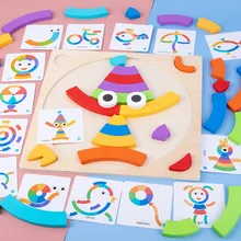 Blocs de construction à assembler en bois pour enfants, jouets de Puzzle Montessori, orthographe arc en ciel, créatif, Imagination, éducation précoce