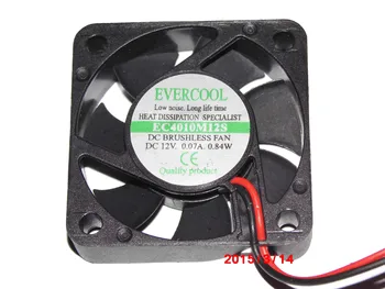 

Zyvpee® 40x40x10mm EC4010M12S 4cm 12V 0.07A 0.84W 40mm 2Wire CPU Cooler Fan