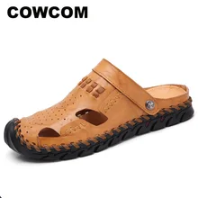 CEVABLUE/обувь из коровьей кожи на резиновой подошве; летние мужские сандалии из натуральной кожи; Мужская Уличная Повседневная CLK-BK926 большого размера