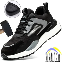 Male Sport Safety Shoes Men Work Boots Steel Toe Shoes Light Comfort Protective Shoes Anti-puncture Work Sneakers Indestructible