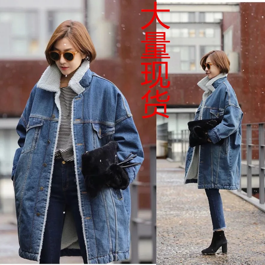 

2019 Autumn And Winter Large Size plus Velvet Jeans Coat Thick Mid-length Lambs Wool Cotton-padded Clothes Overcoat Women's