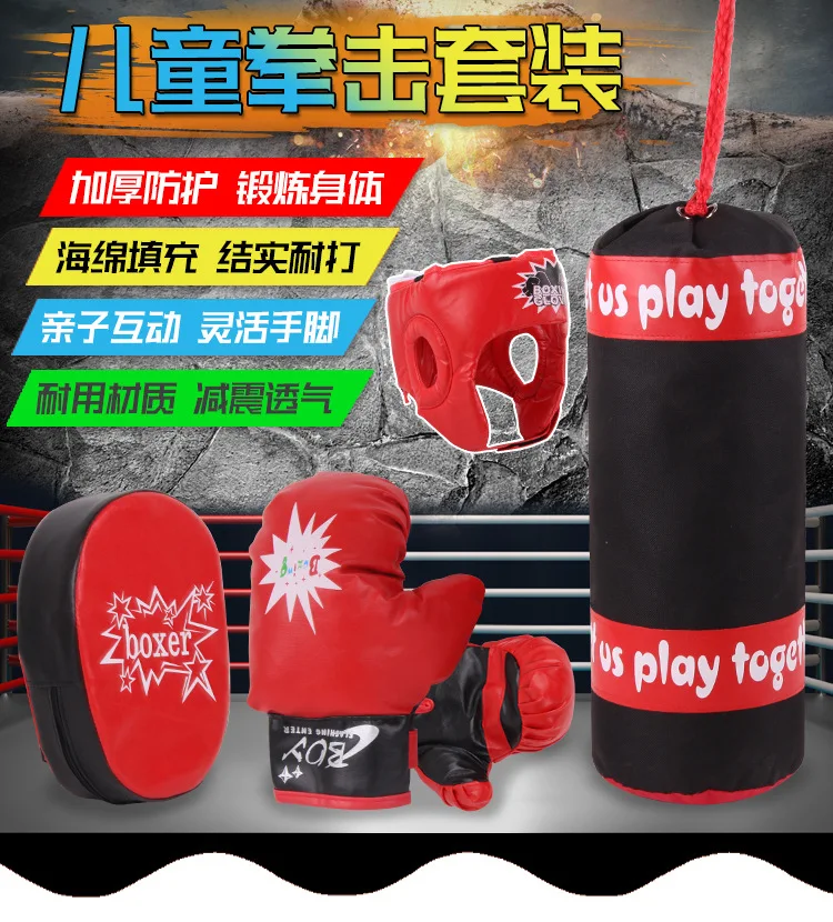 CHILDREN'S Boxing Gloves Punch Mitts Sandbags Set Sanda Baffle Kids Fitness Boy Exercise Body Sparring Toy