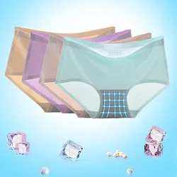 8-Color One Piece Breathable Mesh Ice Traceless Underwear Medium Waist Briefs Shorts Women 's Solid Color N013 Panties Nylon 14%