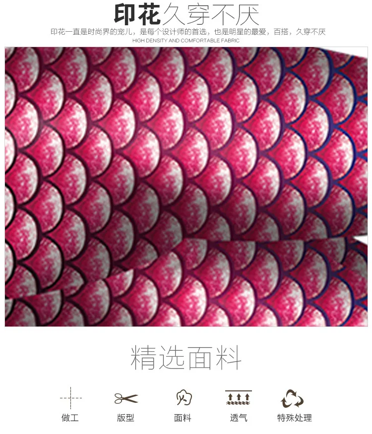 Весенние импортные товары,, AliExpress, Модные узкие брюки для похудения, брюки с принтом в виде чешуи, эластичные женские брюки большого размера L