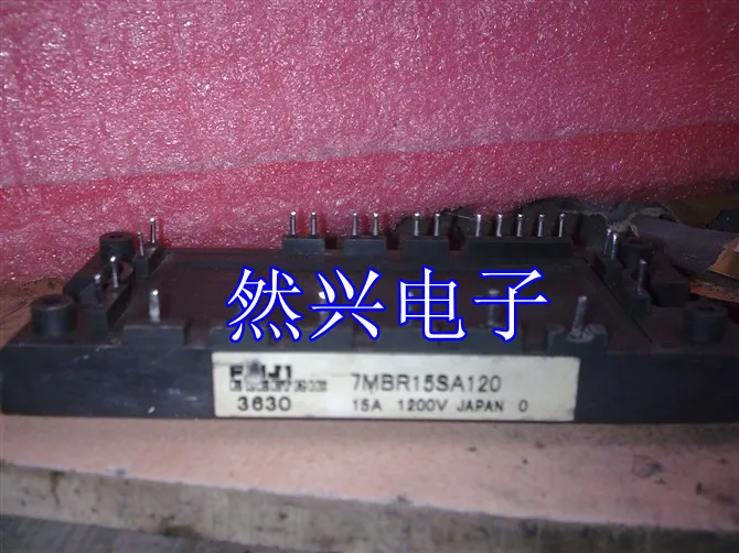 

7MBR25SA120-50 7MBR15SA120-50 7MBR10SA120-50 -70--RXDZ