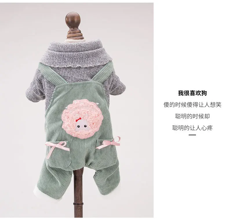 Snailhouse новая милая одежда для четвероногих домашних животных собака кошка пальто маленькая плюшевая собака весна осень хлопковая одежда щенок котенок одежда