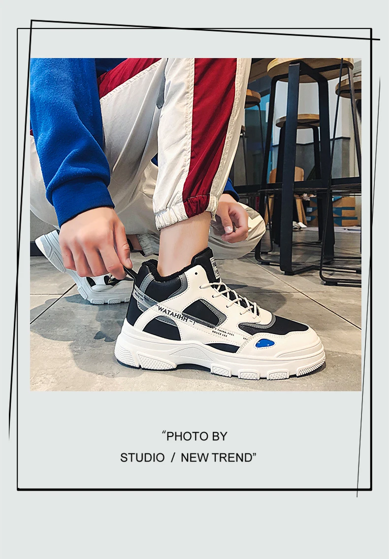 PUPUDA, зимняя Баскетбольная обувь, мужские кроссовки с мехом, модные мужские ботинки, трендовая повседневная обувь, Мужская Уличная Удобная Корейская обувь