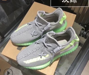 grey-green Детская спортивная обувь для девочек и мальчиков, кроссовки для бега на лето, весну, осень - Цвет: grey-green