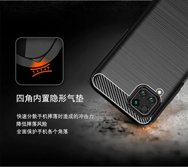 Для huawei Nova 6 чехол матовый Силиконовый карбоновая текстура защитная задняя крышка для huawei Nova 6SE крышка