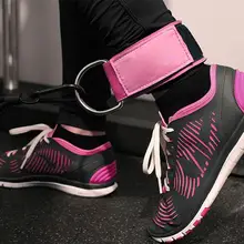 1 пара, 2 цвета, для фитнеса, регулируемое d-образное кольцо, с ремешком на лодыжке, для поддержки ног, защита для голеностопа, для спортзала, для ног, с пряжкой, спортивная защита для ног