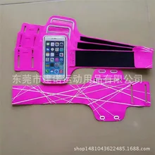 Аксессуары для спорта на открытом воздухе, спортивный ремешок для мобильного телефона, водонепроницаемый чехол для телефона, сумка для спортзала, многофункциональная спортивная сумка Wr