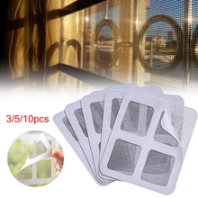 

Home Adhesive Anti Mosquito Fly Bug Insect Repair Screen Wall Patch Stickers Mesh Window Screen Fix Mesh Net Repair Stickers