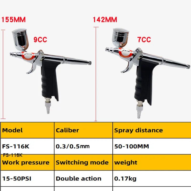 Воздушный Распылитель, кисть, пистолет, пневматический мини Краскораспылитель, инструмент 0,3/0,5 мм, насадка, ручка аэрографа для автомобиля, коммерческая краска, набор инструментов