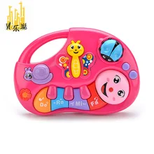 Горячая Распродажа, многофункциональная детская игрушка, фортепиано, музыкальный инструмент, насекомое, животное, светящееся детское обучающее устройство, октава, электронный брелок