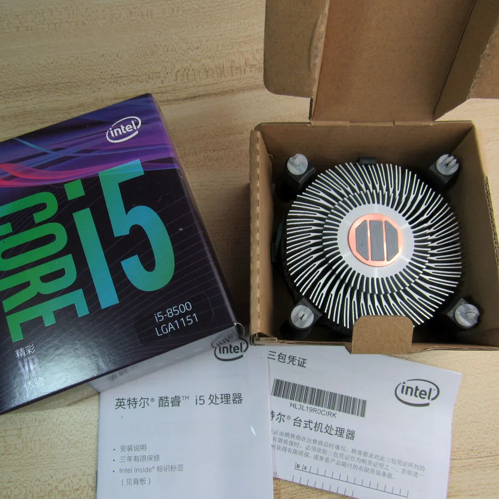 Радиатор Медь Core E97379 003 Процессор вентилятор для i3 i5 i7 разъем LGA 1150 1155 1156 C0155 0.2A 12V с