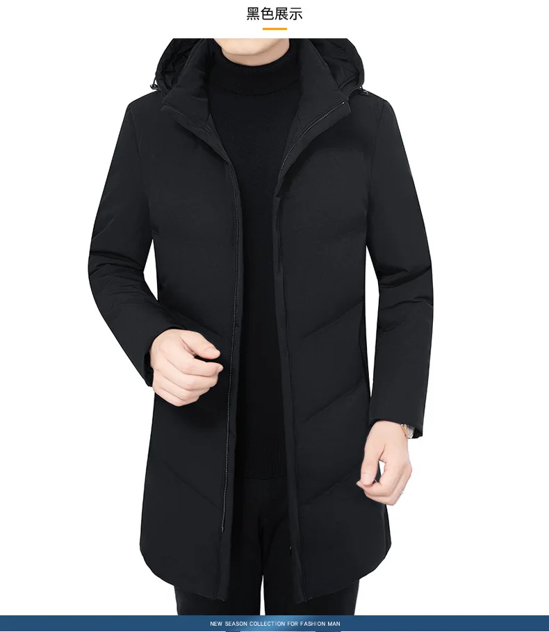 New Style down Jacket Men's Korean-style Warm Thick Mid-length Slim Fit Men White Duck down Casual Coat Men's down Feather