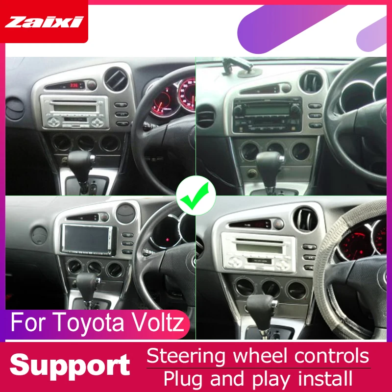 Автомагнитола для Toyota Voltz 2002 2003 2004 мультимедийная система Android 2 DIN DVD плеер GPS