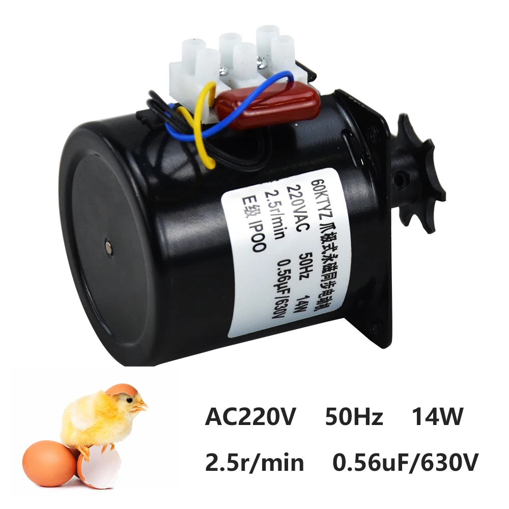 Chicken Egg Incubator Used Egg Turner Motor Incubator Spare Parts For 60KTYZ s Hot !!