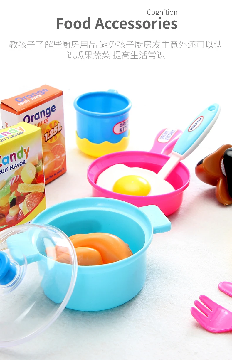 Children Play House Gas Stove GIRL'S Kids Emulate Toy Cook Large Plastic Unisex Kitchenware Kit