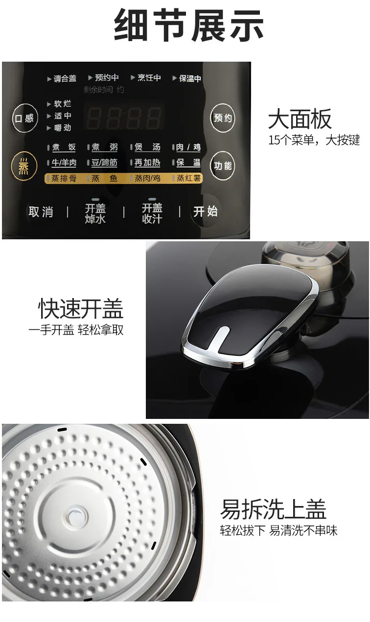 Рисоварка умное устройство для брони рисоварка двойная желчная скороварка от 2