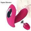 Remote Control Wearable Women's Dildo Vibrators for Women G Spot Clitoris Butterfly Panties Vibrating Egg Sex Toys for Adult 18 1