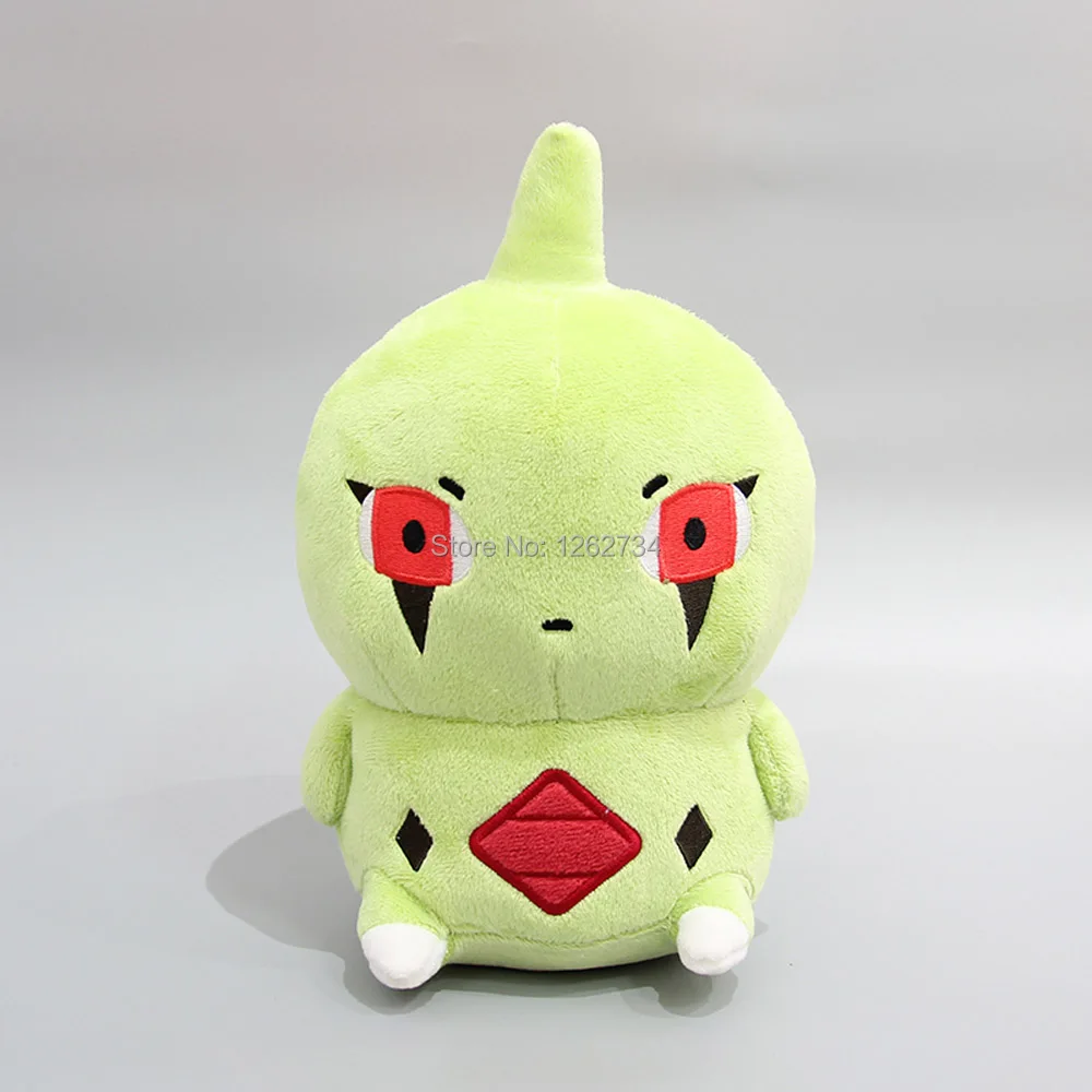 

Larvitar 20CM Plush Doll Figure Toy Retail