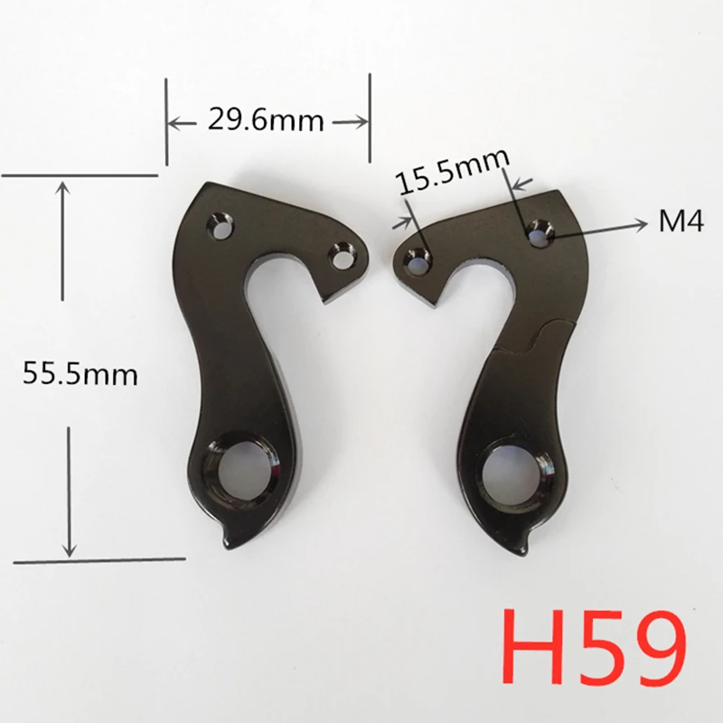 1Pc Cycling Rear Derailleur Hanger Road Bicycle Gear Hanger Dropout For Pinarello Prince Dogma Norco Valence F8 F10 Focus Author