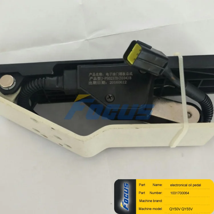 Truck Crane Spare Parts QY50V QY50V532 QY55V Electronical oil pedal 1031700064