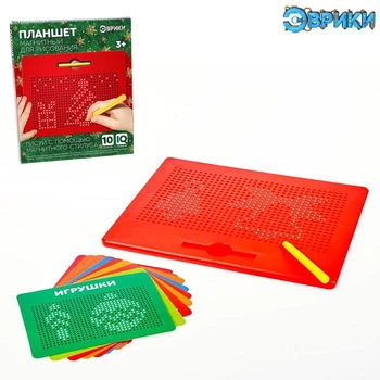 

Educational tablet "Magnetic drawing", 714 holes
