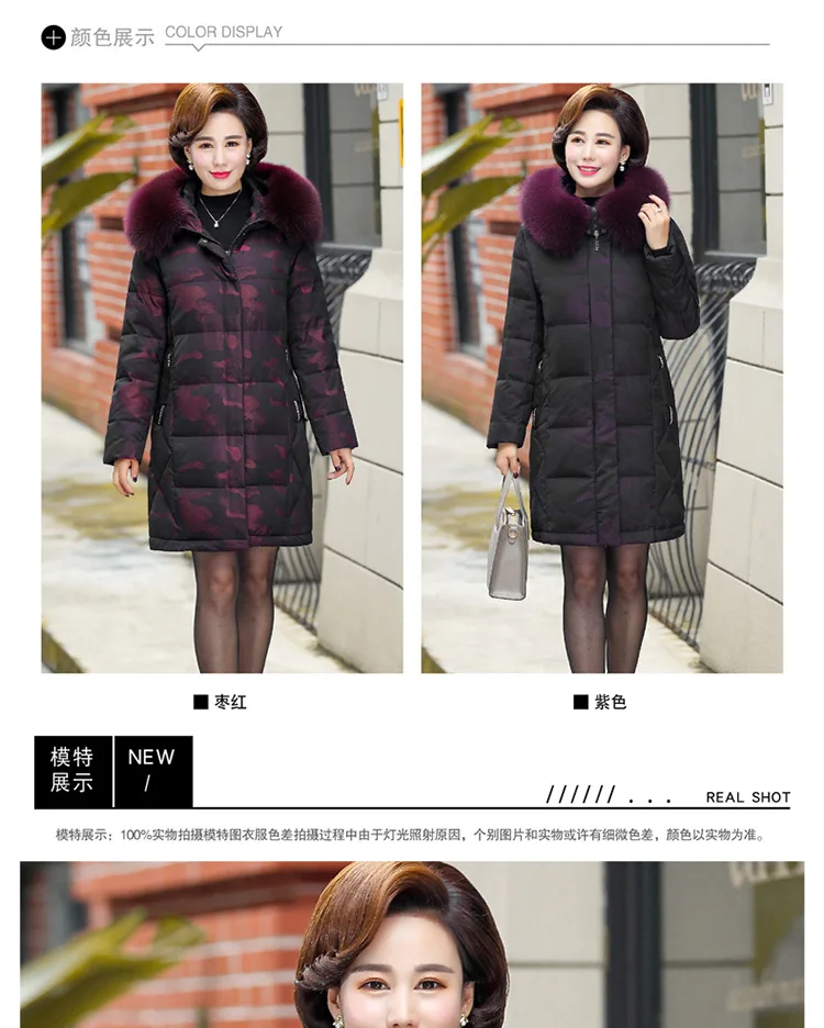 Winter New Style WOMEN'S down Jacket Women's Mid-length Slimming Genuine Fur Collar Large Size Warm Middle-aged Women Dress