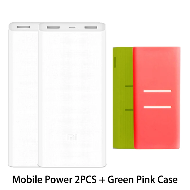 Xiao mi power Bank 20000 мАч PLM06ZM два порта usb Быстрая зарядка QC 3,0 20000 мАч mi power bank Внешняя батарея Портативная зарядка - Цвет: 2setPowerBank case2