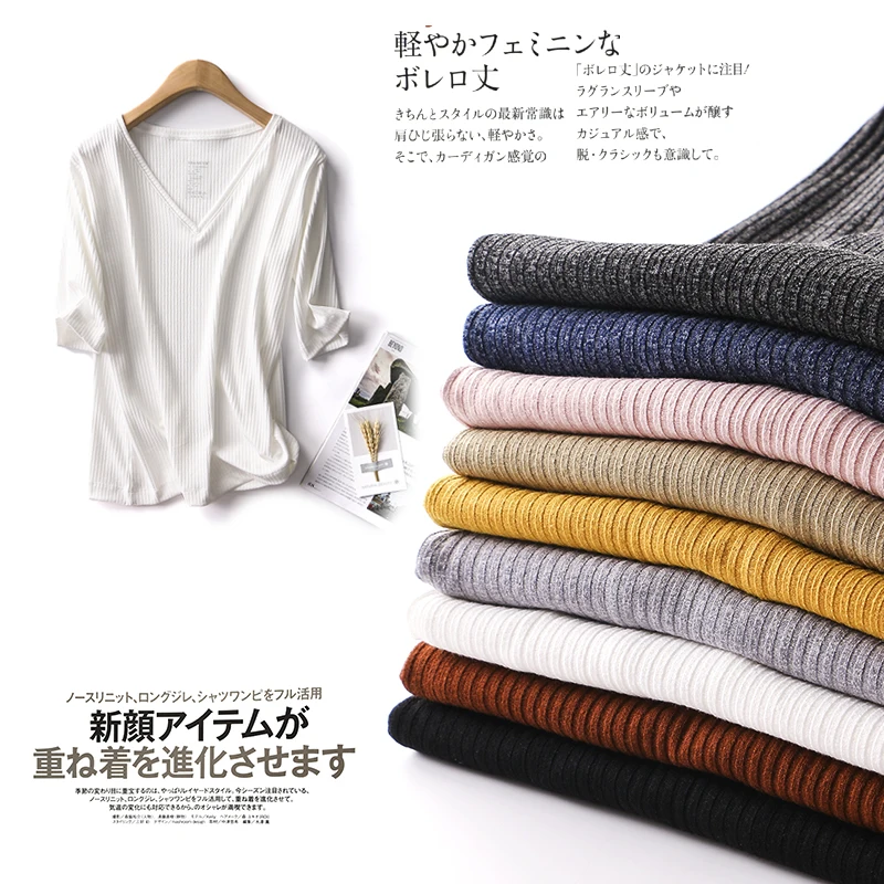 

New Arrival Half Sleeve Knitted T Shirts Tops Women 2019 Good Quality Solid Striped Casual Tees Female Soft Basic Home Tee Shirt