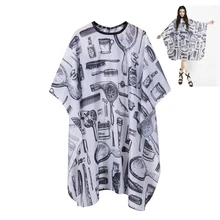 Новое поступление Парикмахерская Стрижка Водонепроницаемая Парикмахерская накидка для стрижки волос высокого качества фартук обертывание чехол на одежду парикмахера