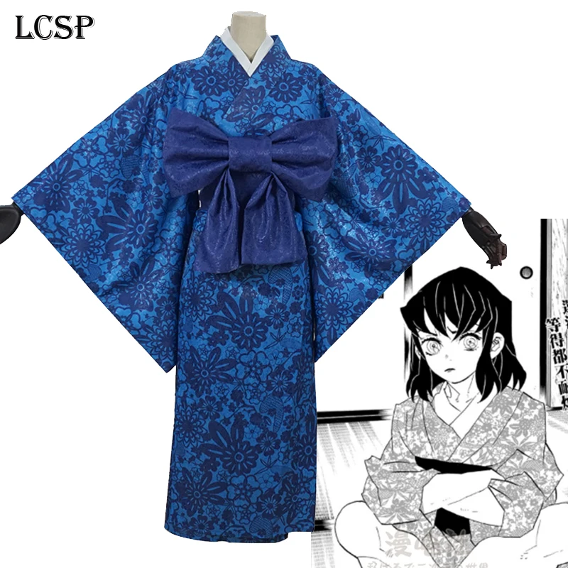 LCSP убийца демона Kimetsu no Yaiba Hanamachi Hashibira Inosuke Косплей Костюм японского Аниме кимоно