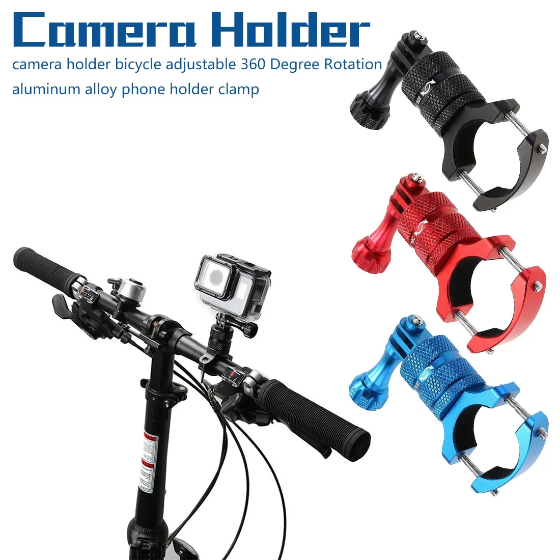 Зажим держателя телефона из алюминиевого сплава для gopro hero камера для велосипеда держатель камеры велосипедный Регулируемый Поворот на 360 градусов